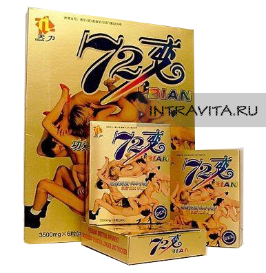 72 Bian 72 Биан капсулы для потенции